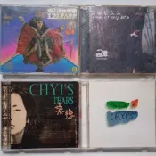 齊豫 CHYI 藏愛的女人、TEARS、滾石12王牌大車拼 首張台灣歌 / 原版華人西洋、台語CD