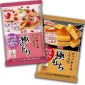 (店+)【CHARA 微百貨】日本 日清 極致鬆餅粉 480g 內含3小袋 原味 低糖濕潤版