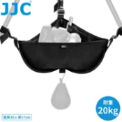 又敗家@JJC三腳架石頭袋置物收納袋TSB-M(邊長30x深17cm;含9個暗袋;耐重20kg)配重袋負重物袋STONE BAG三角架防倒置物袋收納袋穩定袋【全館299超取免運】【APP下單點數4倍送】