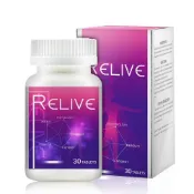 【蝦皮直營】RELIVE 皇室御用高濃度強效白藜蘆醇 升級強效版 30錠/瓶 五行複方新概念 養顏美容 由內而外