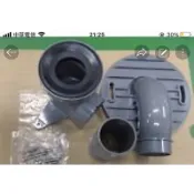 台灣東陶 TOTO 衛浴 水龍捲馬桶 CW767TW CW887CRTW CW288SGUR 排汙套管305-400MM