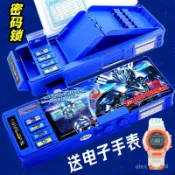 【4810人好評】變形金剛文具盒小學生男擎天柱大黃蜂多功能按鍵機關鉛筆盒捲筆刀