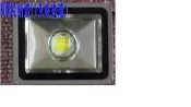 [陞麟照明] LED 燈30W+魚眼透鏡(不炫光) LED 投射燈 3000流明 晶芯:CREE LED燈泡 正