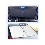 (店+)專車專用 HONDA 本田 汽車遮陽檔 CRV HRV Fit CIty CIvic Accord ODyssey VEZEL CRZ 前檔遮陽板 汽車遮陽簾