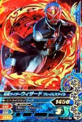 假面騎士-日版正版-假面騎士大亂鬥-凱武系列-第1彈-LR卡-(1-012)