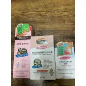帕瑪氏全效修護精華油  palmer’s帕瑪氏全效修護精華油 帕瑪氏瞬效修護駐顏時空膠囊 帕瑪氏 2W 亮白潔膚皂