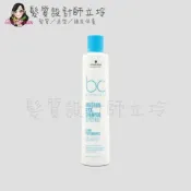 (店+)【Schwarzkopf 施華蔻】立坽『洗髮精』欣臨公司貨 Schwarzkopf施華蔻 水感保濕甘油髮露250ml