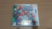 (兩片免運費)中古 3DS 任天堂明星大亂鬥 日規 直購價500