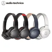 秀翔電器SS3C audio-technica 鐵三角 ATH-S220BT 無線耳罩式耳機 耳罩式耳機 藍牙耳機