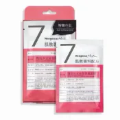 ｜Daisy Beauty｜出清🔥 Neogence霓淨思 N7系列面膜 妝前保濕 N3系列面膜 積雪草 修護面膜