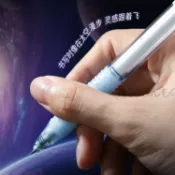 【本物研究所🎨】✨臺灣-出貨✨旋轉星球筆按動中性筆ST頭刷題筆速幹順滑黑筆國小生黑科技懸浮筆