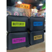 ★波爾桌球★ 蝴蝶牌 ㊣ BUTTERFLY 蝴蝶牌 LOGO CASE 方形桌球拍套 (可放兩支球拍及乒乓球)
