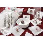 現貨/預購 瑞飴商行 原味Q梅 醃梅子 300g 蜜餞批發 單顆包裝不沾手 台灣伴手禮 團購美食 臺灣極味 味市場