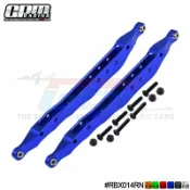 全球選品1館 生活百貨 四驅車 Axial 110 RBX10 Ryft 鋁合金7075後下拉桿 後下刀臂