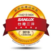 SANLUX三洋17公斤超音波洗衣機 SW-17DV10 另有SW-19DVG SW-19DVGS SW-19DV10