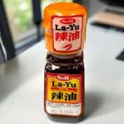 S&B辣油 33ml 黃蓋 日本 La-Yu 唐辛子 辣醬 辣油 辣椒