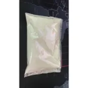 自製酒麴 酒麴粉 白殼 白殼粉 白麴粉 米酒麴