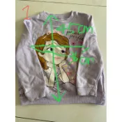 二手女生童裝7-8歲120-130公分秋冬上衣褲子拍手蘇菲亞