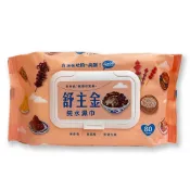 舒主金純水濕巾(掀蓋)80抽/包