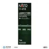 KATO 11-213 車輛配件 室內燈 (黃色LED.1入）