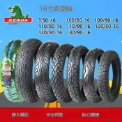 建大輪胎130/120/110/100/90/80/70-16太子機車高速耐磨真空胎