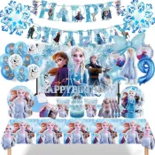 冰雪奇緣迪士尼派對裝飾餐具紙盤杯子鋁箔氣球套裝女孩派對生日驚喜