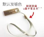 【吉星】電腦重裝系統U盤一鍵裝機win7旗艦版W10專業版XP啟動優盤純凈正版大容量u盤
