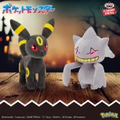 BANPRESTO 寶可夢 月亮伊布or詛咒娃娃 23公分絨毛 (隨機出貨)  BD89584