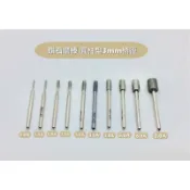 ✅研磨工坊~鑽石磨棒 磨針 圓柱型 3mm柄/直徑1mm~10mm，玉石、石頭、金屬雕刻工具 /支