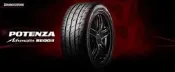 全新輪胎 BRIGESTONE 普利司通 RE003 215/55-16 93W (含裝) 泰國製造