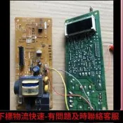 拆機原裝松下 Panasonic 微波爐NN-GT367M電路板顯示主板電腦板