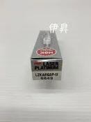 NGK LZKAR6AP-11 白金火星塞 6643 LZKAR6AP11 TIIDA LIVINA 伊昇