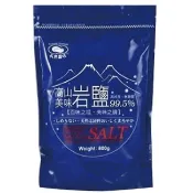 天然磨坊 美味高山岩鹽{補充包}800公克 高山鹽 岩鹽