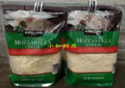 【小如的店】好市多 KLAND MOZZARELLA  摩佐拉乾酪絲/乳酪絲(1.13kg*2包) 1100270