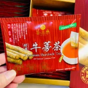 好喝 茶屋樂將軍牛蒡茶 通過農藥殘留檢驗
