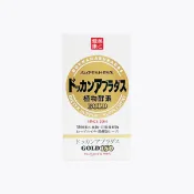 【札幌藥妝】Dokkan Aburadas 植物酵素 金裝版 纖體錠 GOLD 150粒