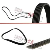 【限時下殺】適用E46BMW3系E90引擎318發電機320空調325皮帶328皮帶330 335