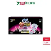 愛買線上購物 蘇菲超熟睡超薄乾爽網層28cm x 14片 x 3包【愛買】