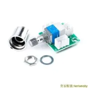 W2-0808 雙聯50K帶開關電位器板 音量調節板 帶端子座 電位器模塊 XH-M183