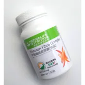 《全館免運》賀寶芙🌏 甲殼素 🌎每天出貨，保證現貨不用等，甲殼纖維素膠囊，甲殼素膠囊，HERBALIFE
