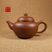 【茶了壺了】*台灣現貨*宜興一廠紫砂壺80年代鴿嘴壺130cc年糕土紅泥八杯荊溪惠孟臣水平壺14孔芭樂標準壺