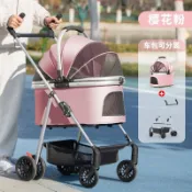 寵物推車狗狗貓咪輕便可摺疊外出寵物手推車小型犬推車可分離提籃