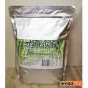 【柚子烘焙食品】德麥 黑金竹炭粉 1kg 原裝 天然食用色粉 天然色粉 黑炭粉 食用色粉 天然色素 植物碳 黑金 竹炭粉