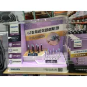 好市多飛利浦護齦牙刷刷頭HX9053 6入 黑色/白色/飛利浦 Sonicare 智能鑽石刷頭 7入 HX6067