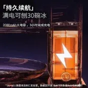 【可開發票】利仁綿綿冰沙機刨冰機家用碎冰機電動水果冰淇淋多功能制冰機自動  露天市集  全臺最大的網路購物市集