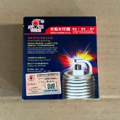 三菱 Colt Plus 1.5 2014-2025 火炬火星塞 K6RTM3 單顆價