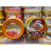 🍊吉米日本代購🇯🇵Maruha Michiro味噌蟹肉罐頭🦀🦀即開即食🍚白飯小偷雪蟹肉罐頭沙拉蟹肉壽司日本食材蟹膏蟹肉