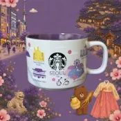 ［全新現貨］韓國 星巴克 首爾限定 城市杯 馬克杯 紫 首爾 seoul korea Starbucks 355ml