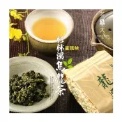 【茶鼎天】松柏長青茶四季烏龍焙韻150gx1包(0.25斤;台灣茶)