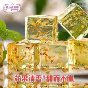 🌹量大優惠🌹代購桂林特産 正宗桂花凍糕 桂花糕透明軟糖玫瑰中式水晶糕春節待客糖果